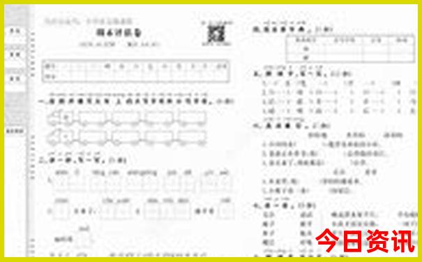 崇礼旅游必去十大景点