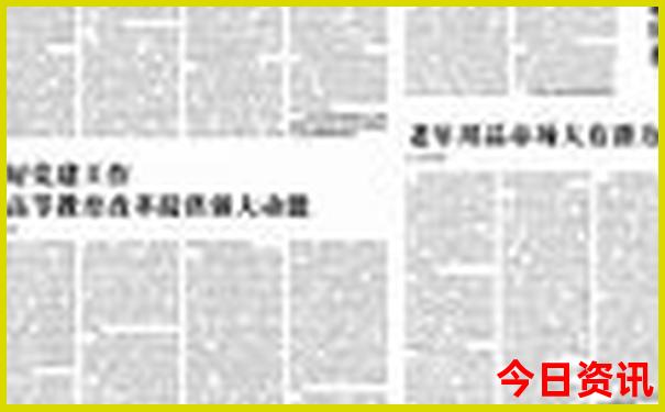 红岛有什么好玩的地方景点推荐